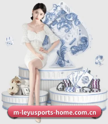 乐鱼体育官方入口 APP 界面